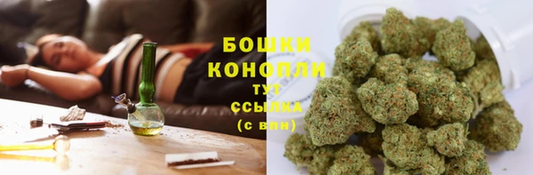 герыч Заволжье