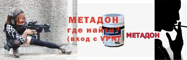 MESCALINE Елабуга