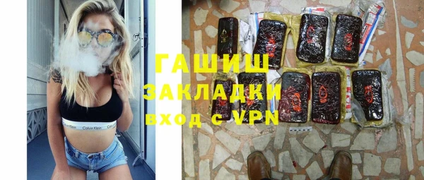 скорость Заволжск
