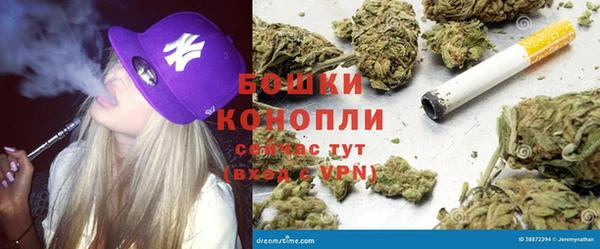 скорость Заволжск