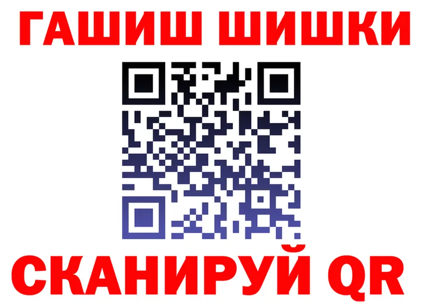 КЕТАМИН VHQ зеркало дарк нет OMG Энем