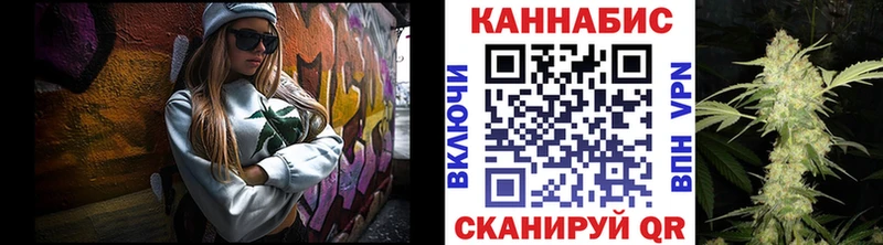 Бошки марихуана Amnesia  Купить где  Энем 